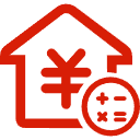 东源公积金消费贷款